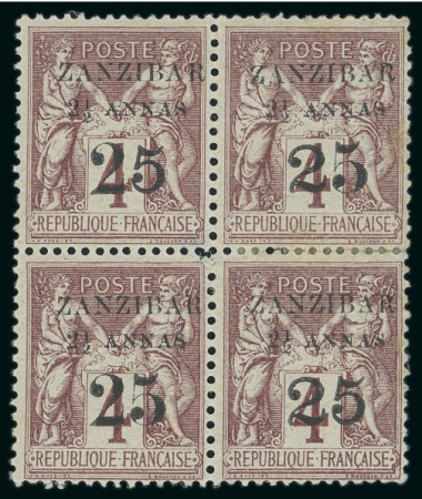 Stamp of Colonies françaises » Zanzibar (Poste française) 1894, Y&T n°14 * en bloc de 4 avec les 4 types se