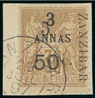 Stamp of Colonies françaises » Zanzibar (Poste française) 1897, Y&T n°35d type V oblitéré sur petit fragment,