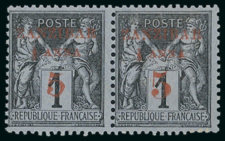 Stamp of Colonies françaises » Zanzibar (Poste française) 1894, Y&T n°12b * en paire avec Types I et II se tenant,