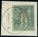 Stamp of Colonies françaises » Zanzibar (Poste française) 1897, Lot de 2 timbres Y&T n°32 type V et n°32h type