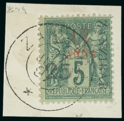 Stamp of Colonies françaises » Zanzibar (Poste française) 1897, Lot de 2 timbres Y&T n°32 type V et n°32h type