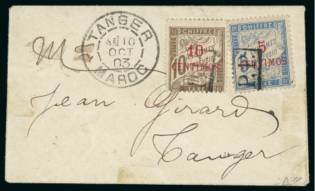 Stamp of Colonies françaises » Maroc 1903, Enveloppe locale de Tanger du 10 octobre avec