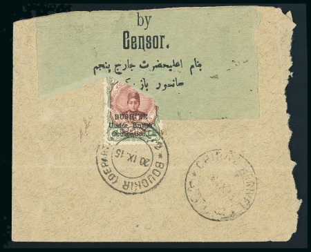 Stamp of Persia » Bushire (British Occupation) 1915 6ch. brown-lake and green, neatly tied on reverse