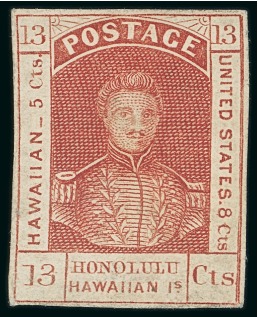 Stamp of United States » U.S. Possessions » Hawaii 1853 13c dark red unused with traces o.g.