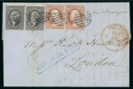 Stamp of United States 1853 Letter from San Francisco via Nicaragua to London with 1851-57 3c & 12c two pairs