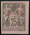 Stamp of Colonies françaises » Maroc 1891-1956, Sublime collection dans un album en cuir