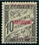 Stamp of Colonies françaises » Maroc 1891-1956, Sublime collection dans un album en cuir