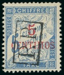 Stamp of Colonies françaises » Maroc 1891-1956, Sublime collection dans un album en cuir