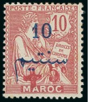 Stamp of Colonies françaises » Maroc 1891-1956, Sublime collection dans un album en cuir