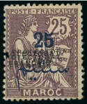 Stamp of Colonies françaises » Maroc 1891-1956, Sublime collection dans un album en cuir