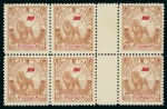 Stamp of Colonies françaises » Maroc 1891-1956, Sublime collection dans un album en cuir