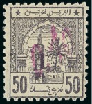 Stamp of Colonies françaises » Maroc 1891-1956, Sublime collection dans un album en cuir
