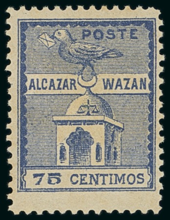 Stamp of Colonies françaises » Maroc 1891-1956, Sublime collection dans un album en cuir