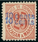 Stamp of Colonies françaises » Maroc 1891-1956, Sublime collection dans un album en cuir