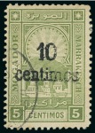 Stamp of Colonies françaises » Maroc 1891-1956, Sublime collection dans un album en cuir