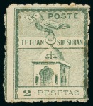 Stamp of Colonies françaises » Maroc 1891-1956, Sublime collection dans un album en cuir