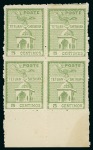 Stamp of Colonies françaises » Maroc 1891-1956, Sublime collection dans un album en cuir
