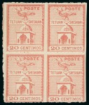 Stamp of Colonies françaises » Maroc 1891-1956, Sublime collection dans un album en cuir