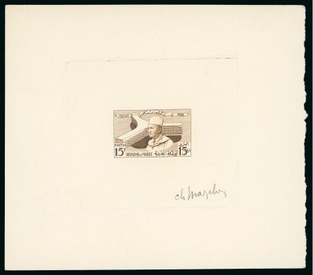 Stamp of Colonies françaises » Maroc 1956-2008, Collection du Maroc après indépendance