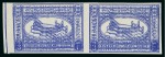 Stamp of Large Lots and Collections SAUDI ARABIA: 1925-1980 Attractive and clean collection