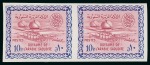 Stamp of Large Lots and Collections SAUDI ARABIA: 1925-1980 Attractive and clean collection
