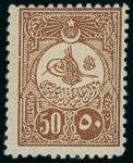 Stamp of Large Lots and Collections TURKEY: 1863-1994 The life-work of a passionate philatelist