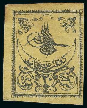 Stamp of Large Lots and Collections TURKEY: 1863-1994 The life-work of a passionate philatelist