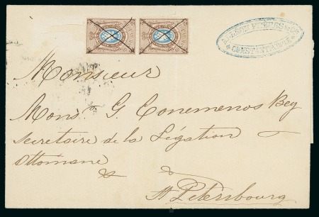 Stamp of Russia » Russian Post in Levant 1863 Cover from Constantinople to St. Petersburg, bearing 1858 10k brown and blue, perf. 12 1/2 pair