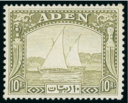 Stamp of Large Lots and Collections British Empire: 1850s-1981, Small dealer's stock on cards in a shoebox arranged from A-Z