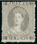 Stamp of Large Lots and Collections British Empire: 1850s-1981, Small dealer's stock on cards in a shoebox arranged from A-Z
