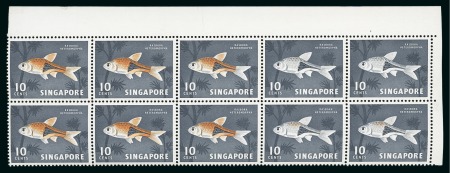 Stamp of Singapore 1962-66 Flora & Fauna 10c with variety red-orange omitted single in mint n.h. top right corner marginal block of 10