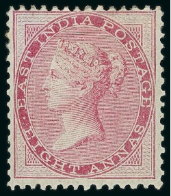 Stamp of India » 1855-1946 De La Rue and later Crown Colony Issues 1856-64 8a carmine die I no wmk, mint o.g.