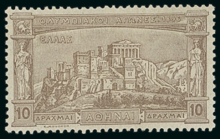 Stamp of Olympics » 1896 Athens 1896 Olympics mint set of 12