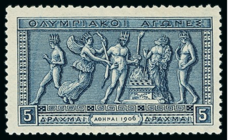 Stamp of Olympics » 1906 Athens 1906 Olympics mint n.h. set of 14 (25c hinged)