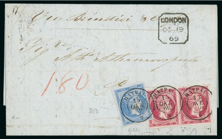 Stamp of Greece 1868-73 Cleaned Plates 20L blue and two singles of 80L on letter from London