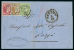 Stamp of Greece 1873 Cleaned Plates 20L blue and two singles of 80L on cover from Lombardy-Venetia