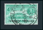 Stamp of Tonga 1962 Centenary of Emancipation 5s mint n.h with inverted overprint and Officials 1966 10s on 4d mint n.h. and CTO
