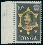 Stamp of Tonga 1962 Airmail Centenary of Emancipation group incl. 10s used right marginal trip of three showing "MAII" variety
