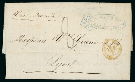 Stamp of Hong Kong 1862 Entire letter from Yokohama (Japan) to Lyon with "GB/1F22 4/10c" marking