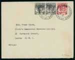 Stamp of Malaysia » Straits Settlements 1938 (Jan 26) Commercial cover from Christmas Island with KGVI 1937-41 1c (2) and 6c definitives