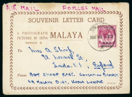 Stamp of Malaysia » Malaya British Military Administration SINGAPORE FORCES MAIL   AIRMAIL FORCES MAIL SOUVENIR