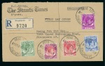 Stamp of Singapore 1948 & 1952 Pair of first day covers of the 1948-52 issue