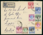 Stamp of Singapore 1948 & 1952 Pair of first day covers of the 1948-52 issue