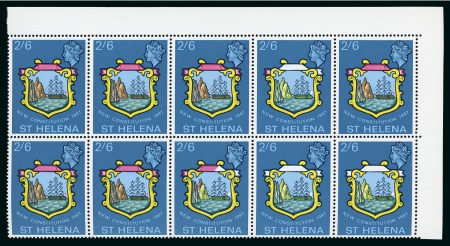 Stamp of St. Helena 1967 New Constitution 2s6d with variety red omitted, two examples in mint n.h. top right corner marginal block of 10