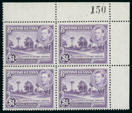 Stamp of British Guiana 1938-52 $1 bright violet perf.14x13 in mint n.h. top right corner mariginal block with sheet number