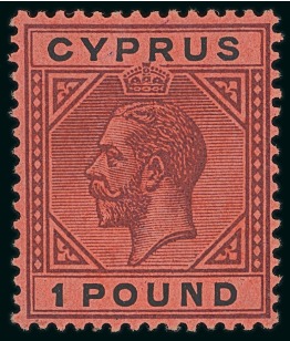 Stamp of Cyprus 1921-23 £1 purple & black on red, mint l.h.