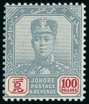 Stamp of Large Lots and Collections Malaysian States: 1880-1968, A fabulous mint & used collection of Malaysian States 