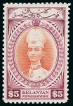 Stamp of Large Lots and Collections Malaysian States: 1880-1968, A fabulous mint & used collection of Malaysian States 