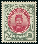 Stamp of Large Lots and Collections Malaysian States: 1880-1968, A fabulous mint & used collection of Malaysian States 