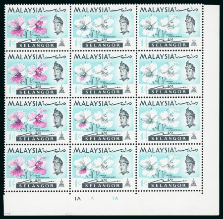 Stamp of Malaysia » Malaysian States » Selangor 1965 Flowers 1c with variety magenta omitted, five examples in a mint n.h. lower right corner cylinder block of 12